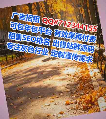 横州借腹生子五金事务所